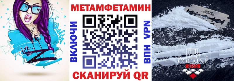 продажа наркотиков  blacksprut как зайти  АМФЕТАМИН VHQ  Назрань 