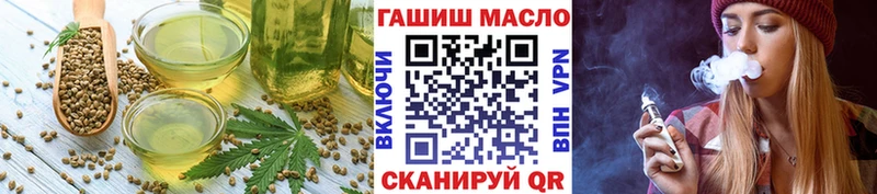 Canna-Cookies марихуана  darknet как зайти  Назрань 