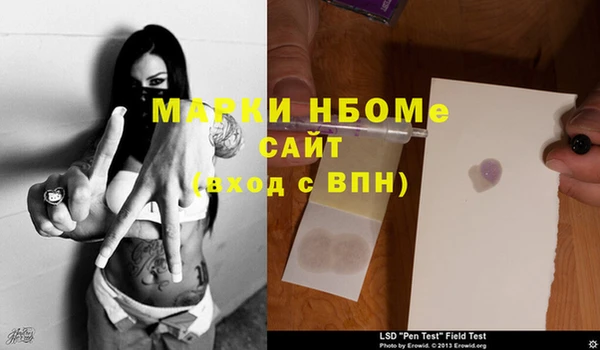 ECSTASY Алексеевка
