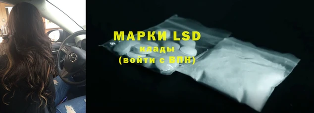 шишки Абдулино