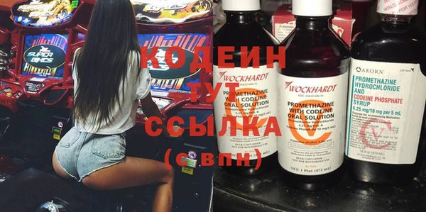 ECSTASY Алексеевка