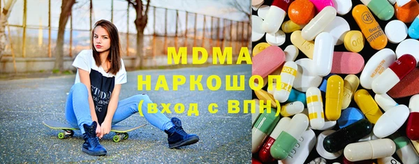 МДПВ Мегион