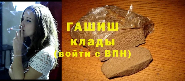 прущая мука Алзамай