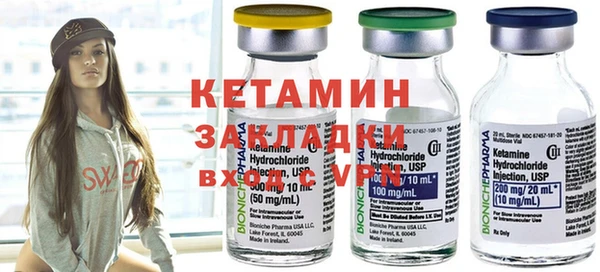 шишки Абдулино