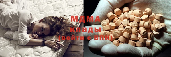 ECSTASY Алексеевка