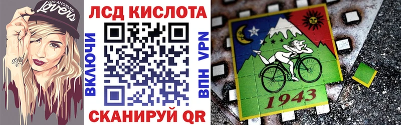 купить   Назрань  Марки NBOMe 1,8мг 