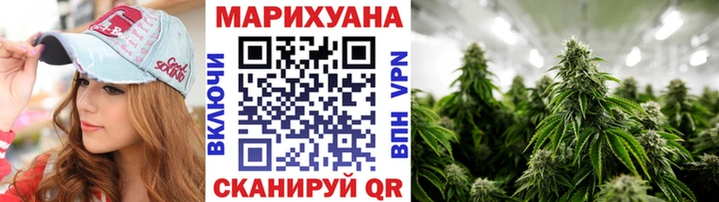 продажа наркотиков  Назрань  Бошки Шишки LSD WEED 